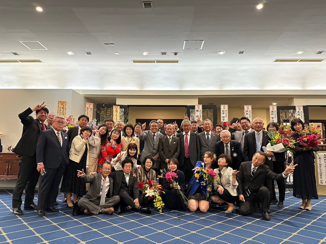 40周年記念式典及び祝賀会