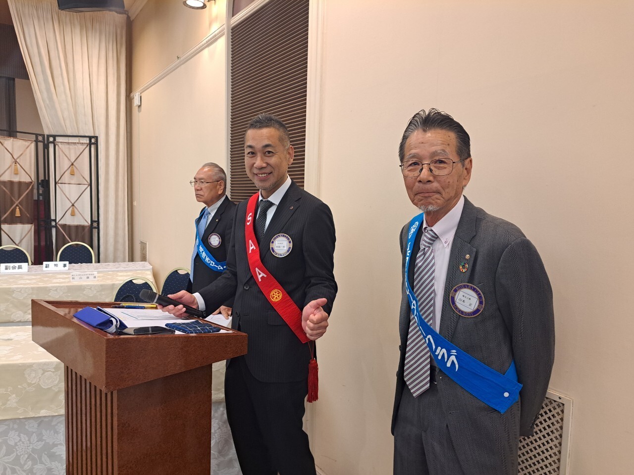 40周年記念式典及び祝賀会