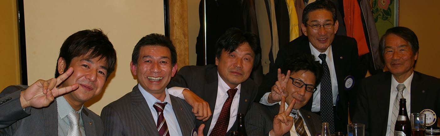 新年会