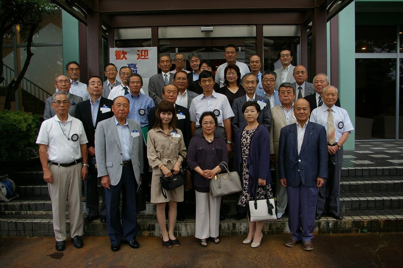 水原RCとの交流