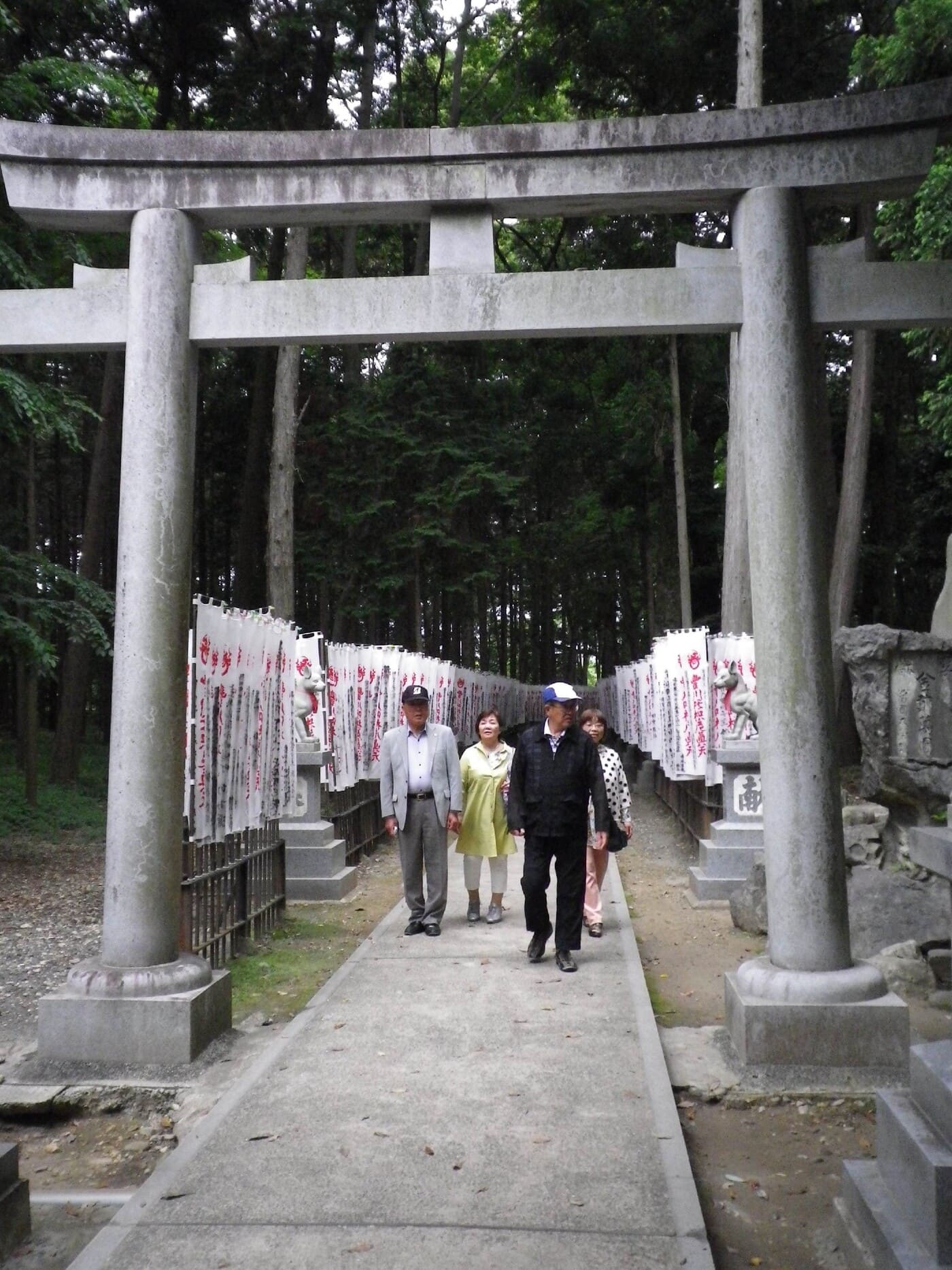 親睦旅行