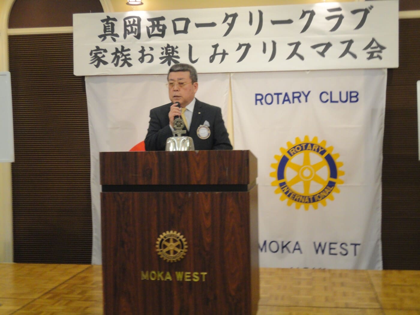 クリスマス例会会長挨拶