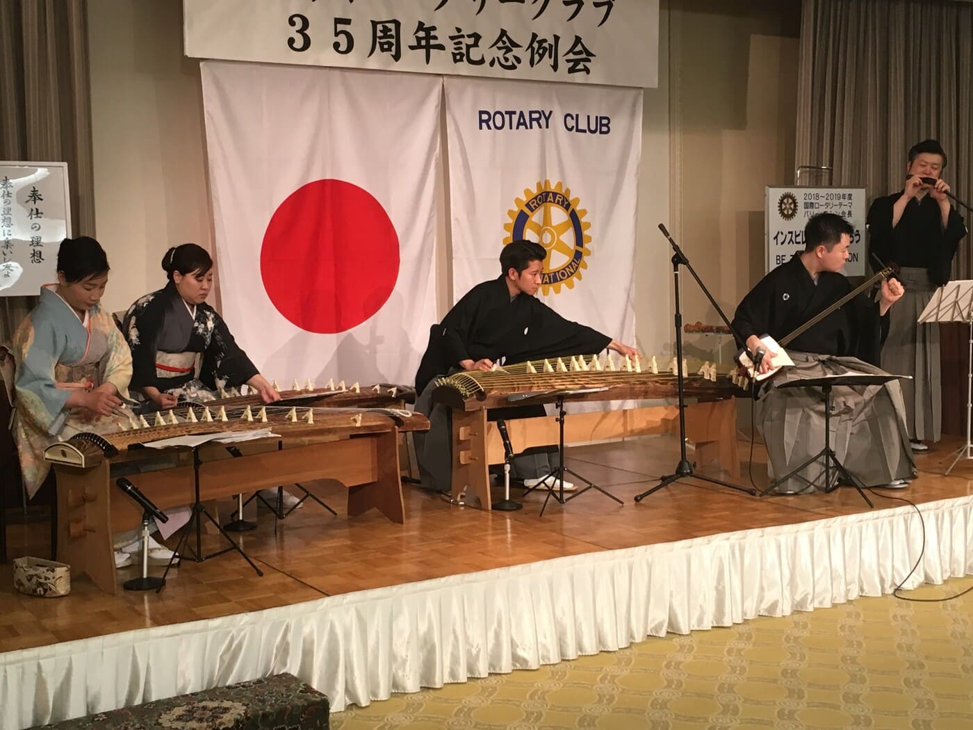 35周年記念例会