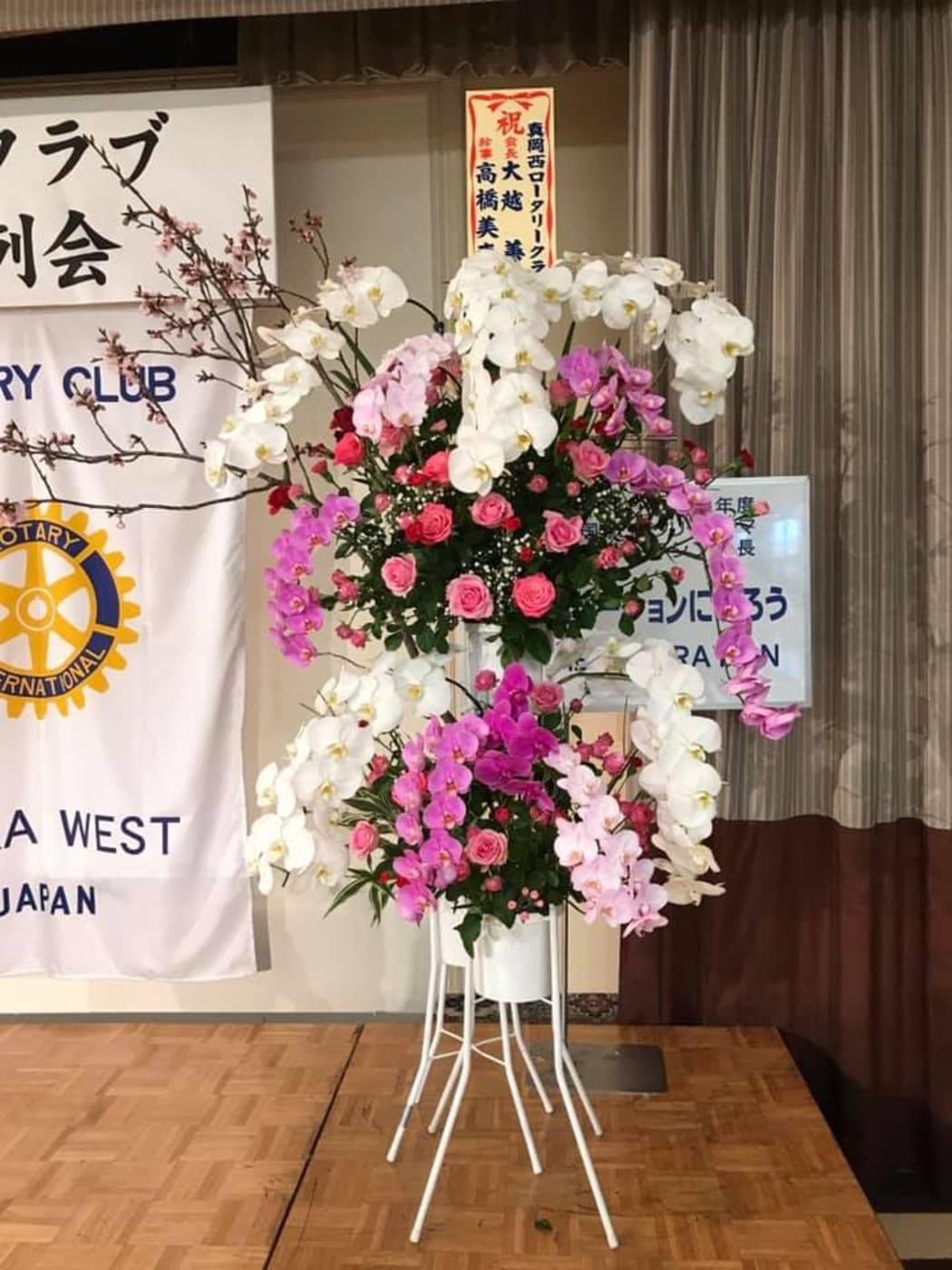 35周年記念例会
