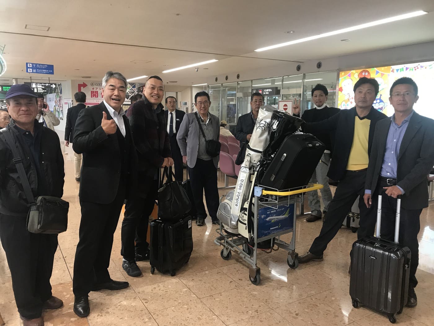 親睦旅行