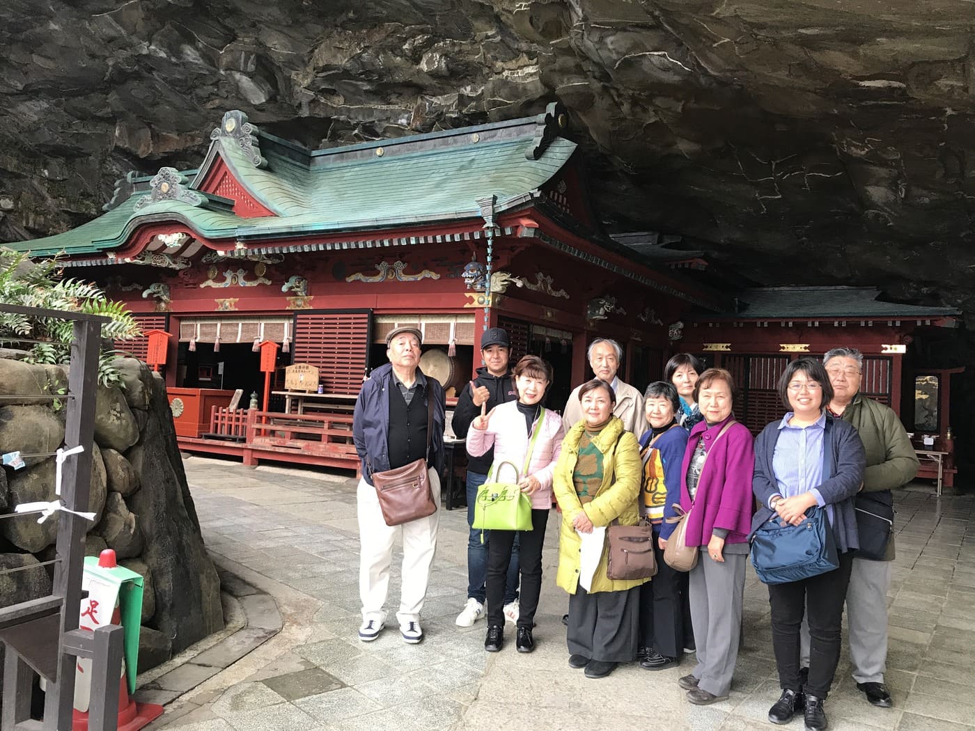 親睦旅行