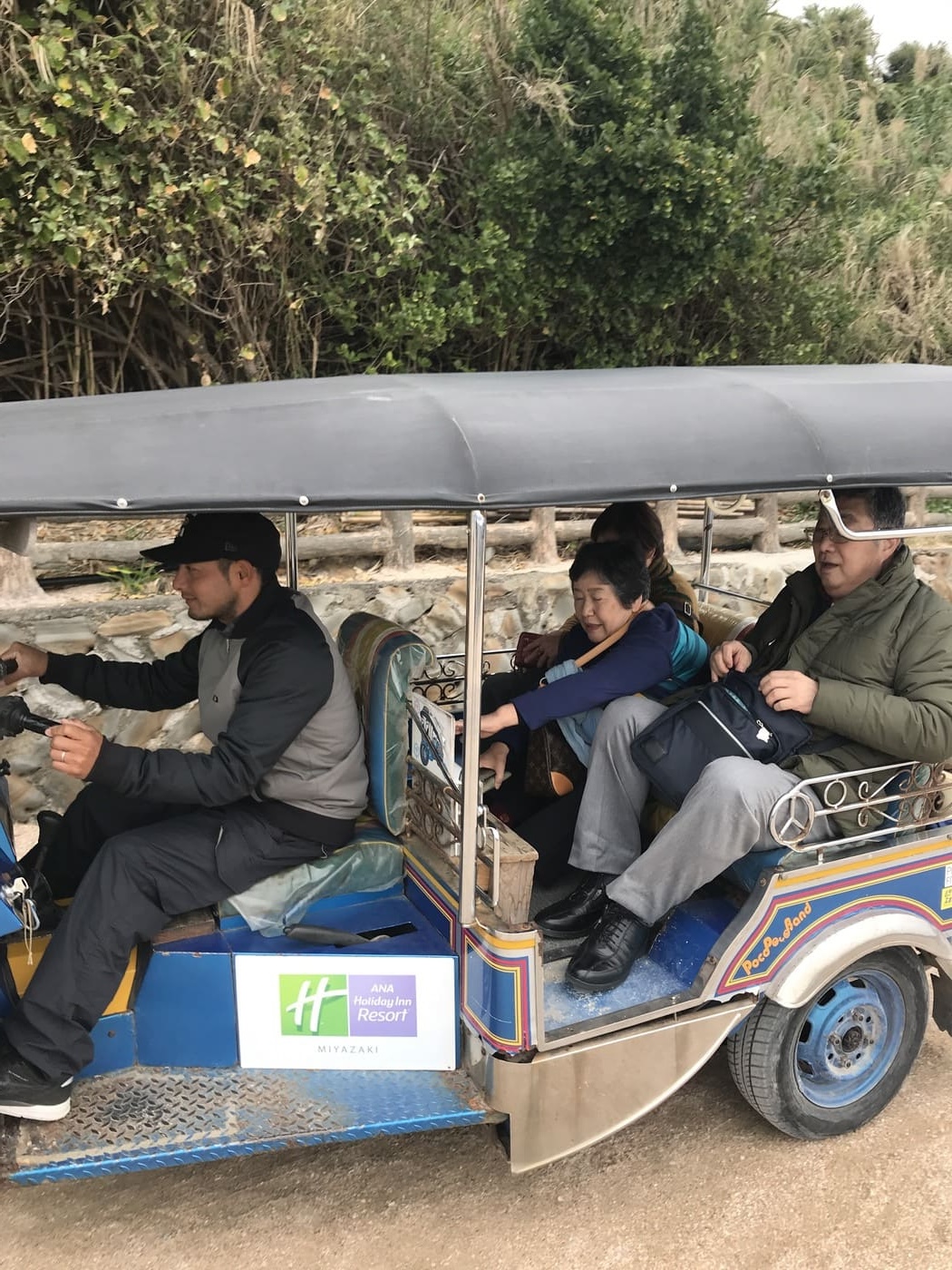 親睦旅行