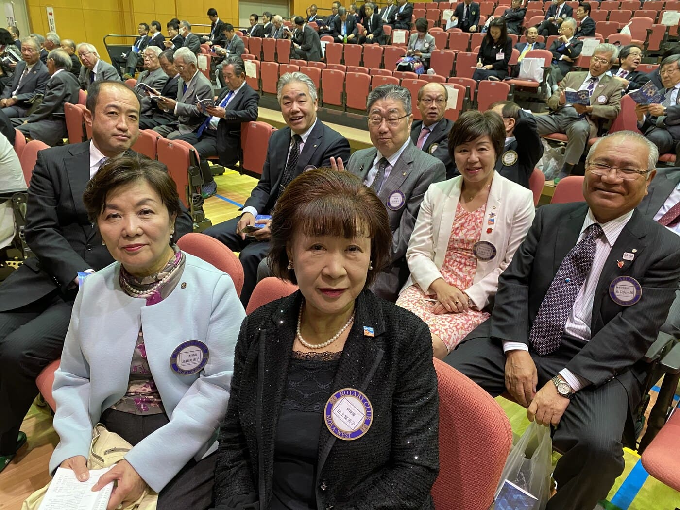 地区大会