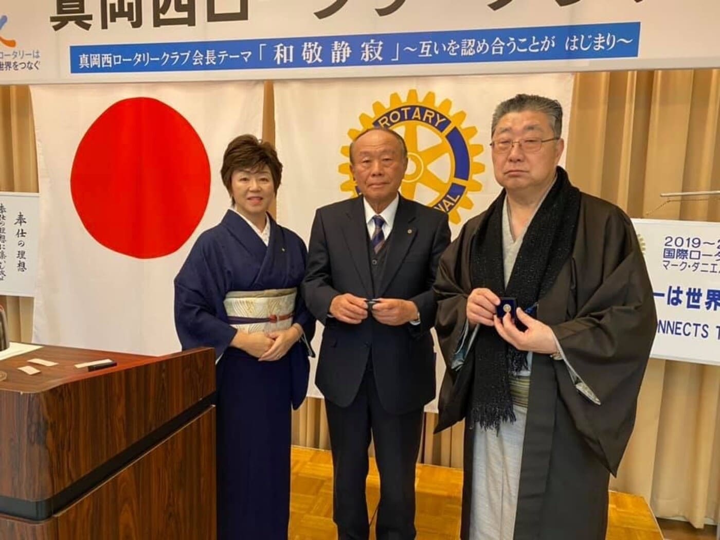新年会