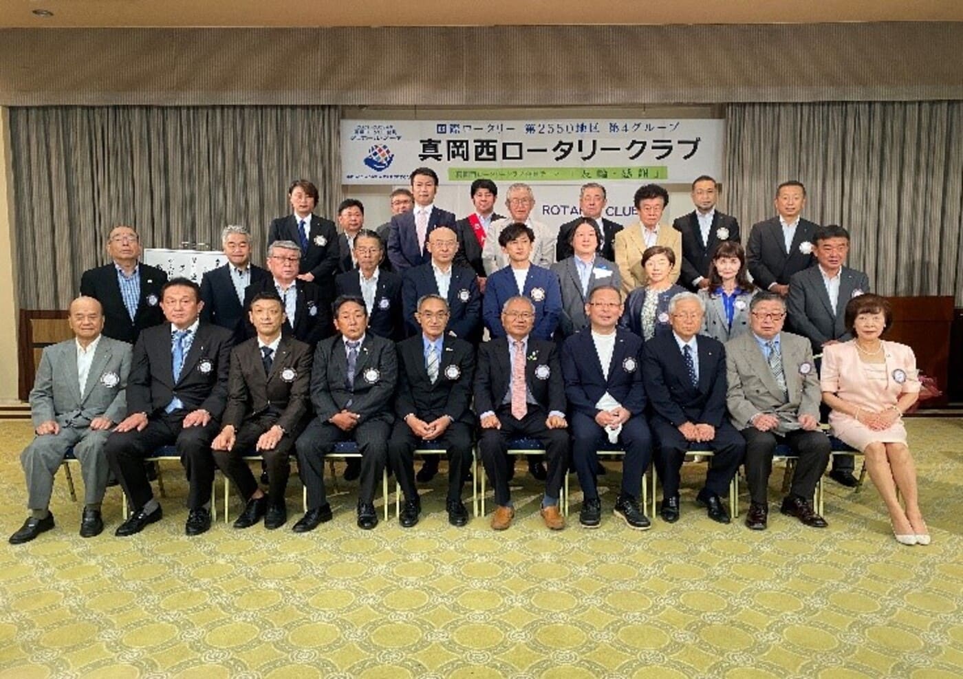 水原RCご来訪
