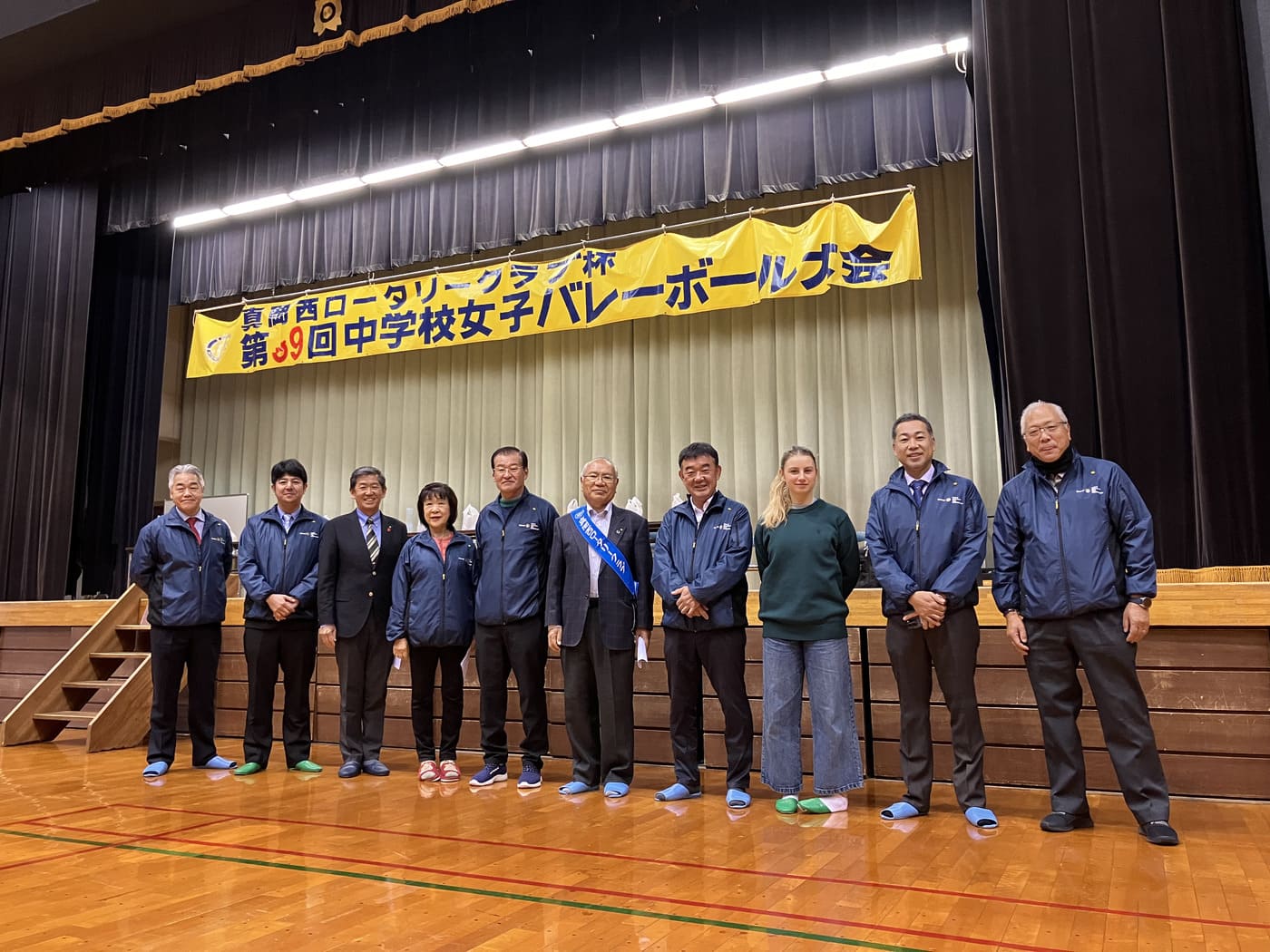 バレーボール大会